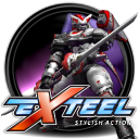 Exteel icon png 128px