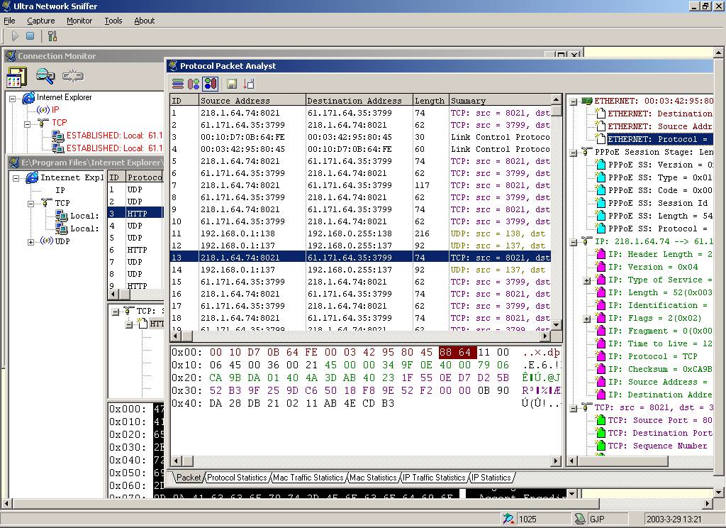 how to a sniffer file extension npd ultra network sniffer captured packet how to a sniffer file extension npd ultra network sniffer captured packet
