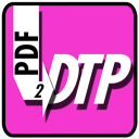 PDF2DTP icon png 128px