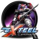 Exteel icon png 128px