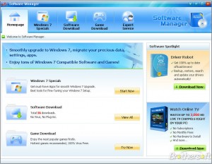 HP Systems Software Manager picture or screenshot