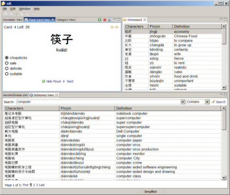 Zhongwen Development Tool picture or screenshot