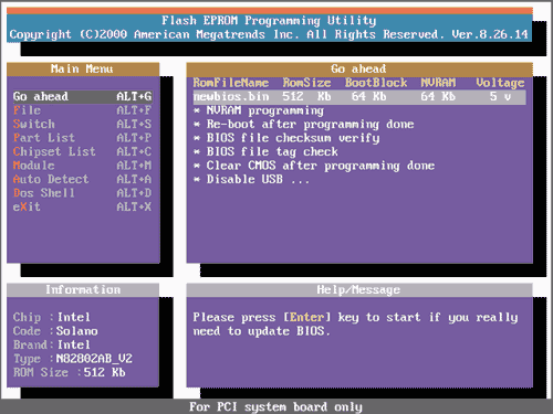 AMIBIOS Flash Utility picture or screenshot