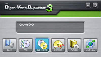 Digital Video Duplicator picture or screenshot