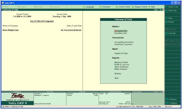 Tally.ERP picture or screenshot