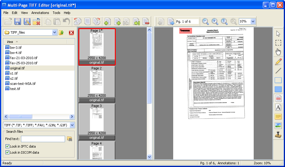 Multi-Page TIFF Editor picture or screenshot