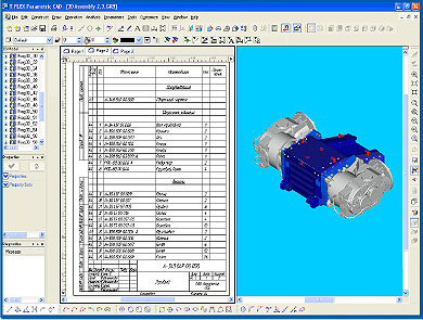 T-FLEX CAD picture or screenshot