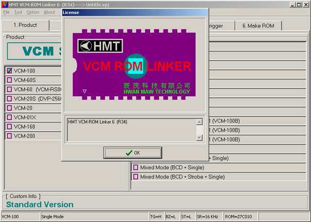VCM-ROM Linker picture