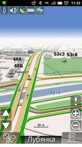 Navitel Navigator for Android picture