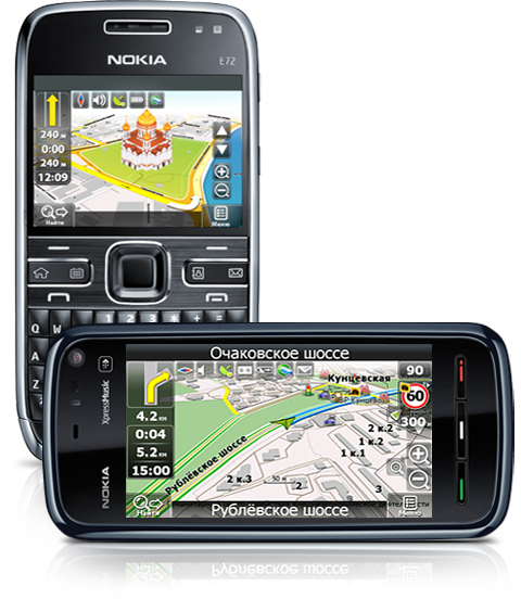 Navitel Navigator for Symbian picture