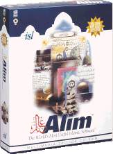 Alim picture or screenshot