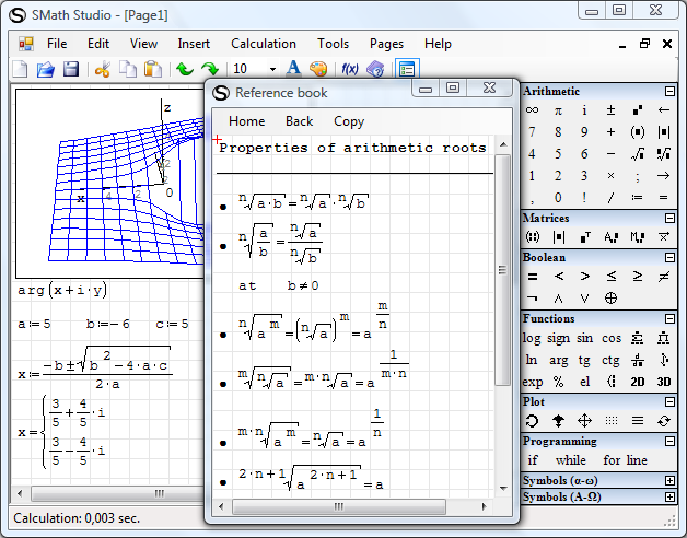 SMath Studio picture or screenshot