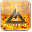Delta Force 2 icon
