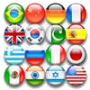Language Translator logo